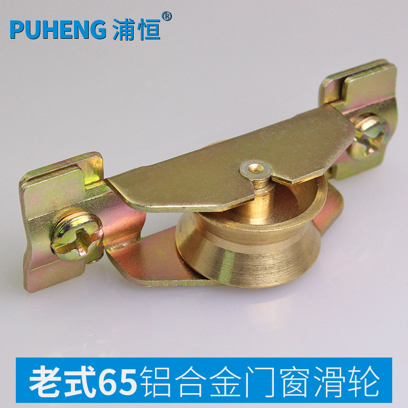 �ֺ����Ͻ𴰻���65