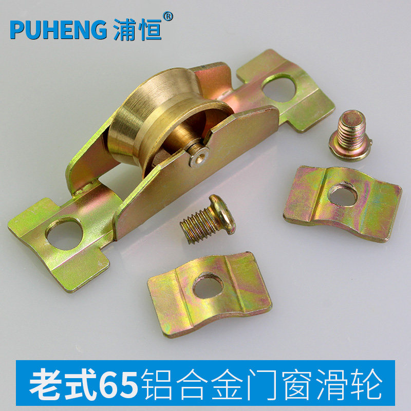 �ֺ����Ͻ𴰻���65