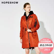 红袖女装秋装新款宽松大码连帽系带收腰中长款休闲棉衣外套图片