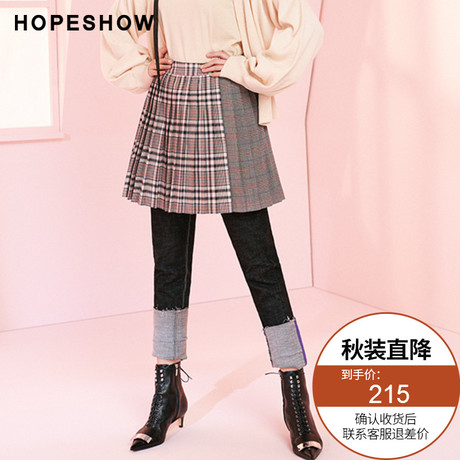 阚清子同款红袖秋季2018新款女装裙子韩版拼接格纹半身裙短裙女降商品大图