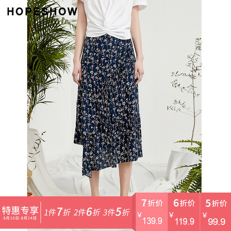 红袖女装2018夏装新款韩版裙子不对称荷叶边中长款碎花半身裙商品大图