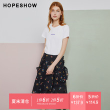 红袖女装2018夏季新款韩版中长款碎花收腰长裙不规则吊带半身裙图片