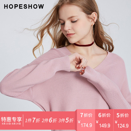 红袖女装2018春季新款韩版显瘦v领套头内搭长袖毛衣针织衫上衣商品大图