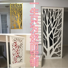 饰守净ǜ竦醵ケ尘扒较执鶳VC高密度板 雕花板镂空屏风隔断客厅装