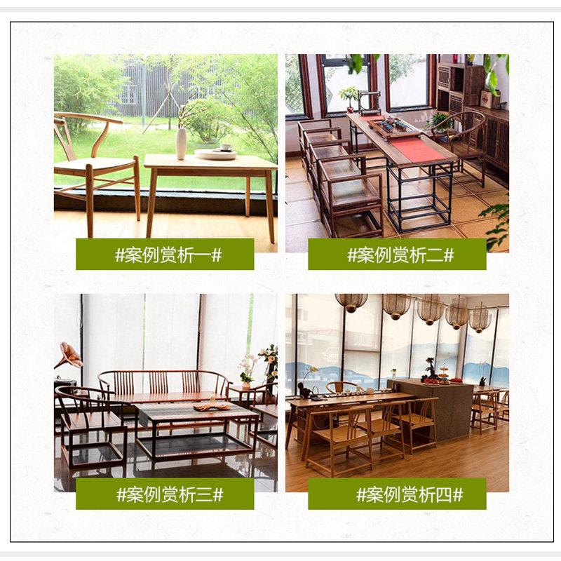 Ʒ�����Ҿ����¹�����