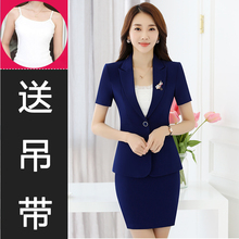 酒店宾馆餐厅前台经理面试工作服 时尚 套装 夏季 女2018新款 职业装