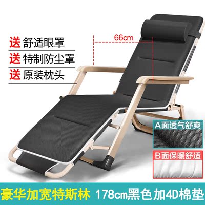 房间组合床使用感受