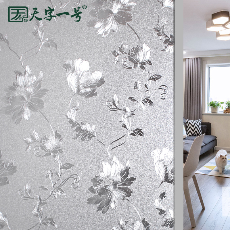 ����һ�ŷ��߹ⲣ����ֽBLTZJH-2