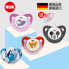 NUK安抚奶嘴0 36月婴儿安抚奶嘴宝宝安睡型硅胶乳胶安抚奶嘴