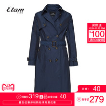 【预售】艾格Etam2018冬季新款女韩范长袖中长款风衣8E2034007图片