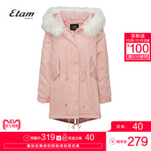 【预售】艾格Etam2018冬季新款女连帽毛领中长款棉服8E2032000图片