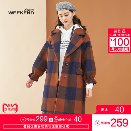 【预售】艾格Weekend秋季新款复古英伦风格子毛呢大衣女8A0234021商品大图