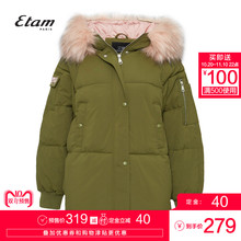 【预售】艾格Etam2018冬季新款女翻领印花长袖棉服8E203200134图片