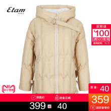 【预售】艾格Etam2018冬季新款女连帽短款羽绒服8E203501371图片
