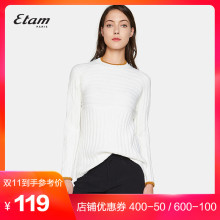 艾格Etam时尚简约纯色圆领短款套头针织衫毛衣女8A011702586图片