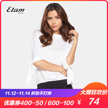 艾格Etam秋季新款学院风休闲宽松系带条纹七分袖衬衫女8A0114071图片