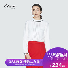 艾格Etam简约优雅明线纯色长袖小上衣女8A011405086图片