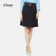 艾格Etam时尚简约风腰带纯色A字半身裙女17011909495图片