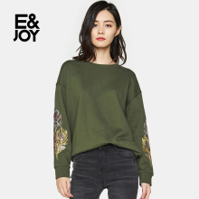 艾格E＆joy羽毛印花圆领长袖卫衣8A0828111图片