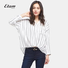 艾格Etam前短后长时尚宽松条纹衬衣女17011418086图片