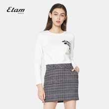 艾格Etam简约流苏字母刺绣T恤女8A012811986图片