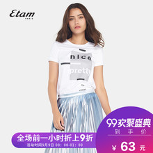 艾格Etam时尚字母印花短袖T恤女17012817286图片