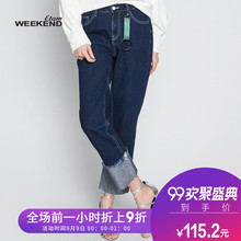 艾格Weekend2018新款经典纯色宽松直筒牛仔长裤女8E022302741图片