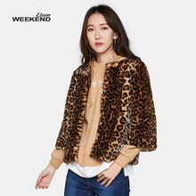 艾格Weekend冬季时尚个性潮流豹纹长袖短款外套女8A022103499图片