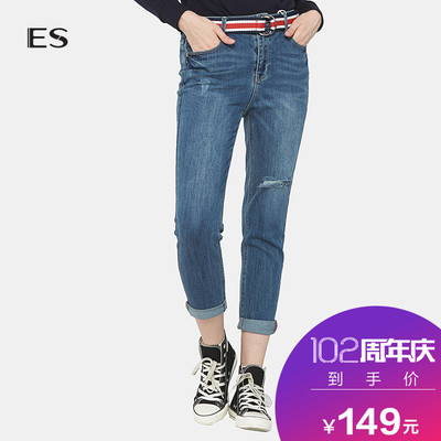 艾格ES时尚男友风磨白磨毛破洞紧身牛仔裤女17032312746