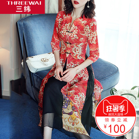 三纬真丝连衣裙子春装2018新款女夏少女复古温柔红色初恋a字长裙商品大图