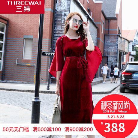 三纬2018女秋季新款时尚系带高腰显瘦纯色淑女连衣裙商品大图