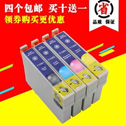 适用EPSON爱普生T1091墨盒ME30600fME300ME1100打印机109墨盒