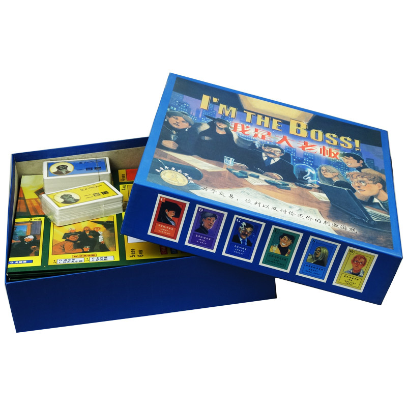 怡游桌游 我是大老板 i'm the boss 中文版卡牌桌