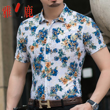 中老年大码 薄款 短袖 男装 夏季中年男士 花衬衫 雅鹿正品 纯棉印花衬衣