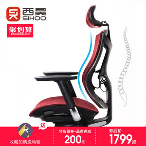 老板椅十大品牌排行榜