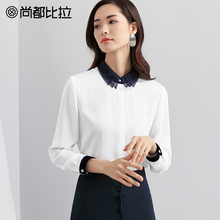 尚都比拉衬衫女2018新款秋装气质简约撞色层叠网纱方领长袖雪纺衫图片