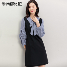 尚都比拉裙子女2018秋新款绑带蝴蝶结拼接格子堆堆袖假两件连衣裙图片