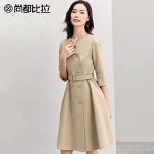尚都比拉2018新款秋装双排扣可拆卸腰带修身中长款七分袖风衣外套图片