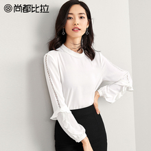 尚都比拉上衣女2018新款秋装气质显瘦修身荷叶边复古灯笼袖雪纺衫图片