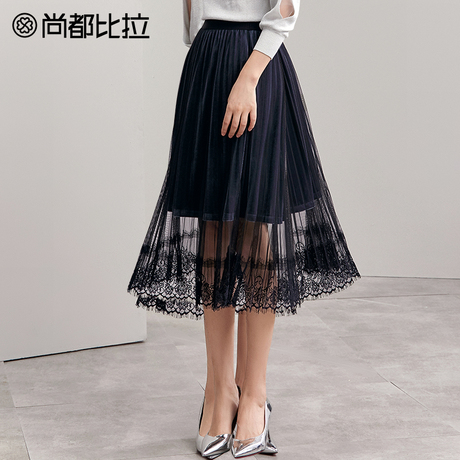 尚都比拉女裙子2018秋新款纯色百褶中长裙性感网纱蕾丝a字半身裙商品大图