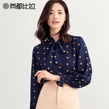 尚都比拉2018新款秋装显瘦灯笼袖绑带蝴蝶结波点长袖雪纺衬衫女图片