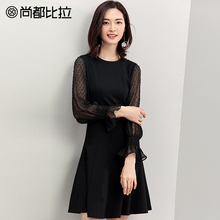 尚都比拉2018新款秋装提花透视喇叭九分袖拼接针织雪纺A字连衣裙图片