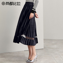 尚都比拉2018秋新款复古丝绒蕾丝花边透视小心机显瘦百褶半身裙女图片