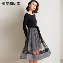 【8折价214元】复古格子拼接双层纱蝴蝶结针织纯色连衣裙女图片