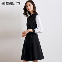 尚都比拉2018秋季新款显瘦撞色明线边可拆卸腰带拼接雪纺连衣裙女图片