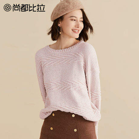 尚都比拉2018秋新款简约纯色纹路宽松显瘦短款落肩套头毛针织衫女商品大图