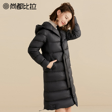 【8折价558元】尚都比拉纯色连帽面包服织带装饰长款白鸭绒羽绒服图片