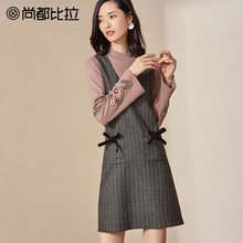 【8折价214元】尚都比拉显瘦V领时尚条纹丝绒蝴蝶结无袖连衣裙女图片