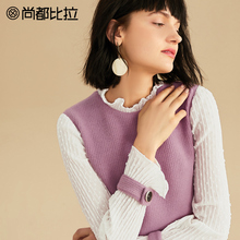 【8折价：238元】尚都比拉花边领淑女雪纺荷叶边拼接毛衣连衣裙女图片