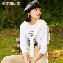 【8折价：103元】尚都比拉落肩袖人像印花休闲百搭显瘦七分袖T恤图片